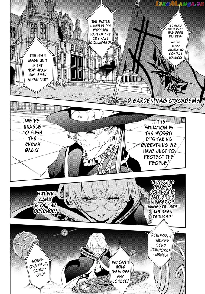 Wistoria: Wand and Sword Chapter 26 image 35_optimized